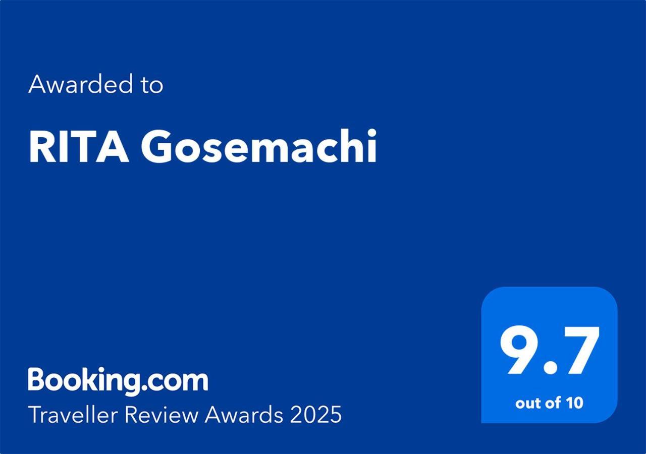 Hotel Rita Gosemachi Zewnętrze zdjęcie